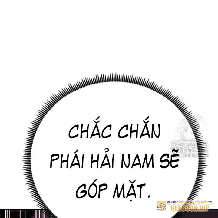 Hoạn Quan Tuyệt Luân Chapter 19 - Trang 2