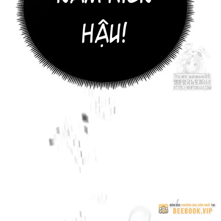 Hoạn Quan Tuyệt Luân Chapter 19 - Trang 2