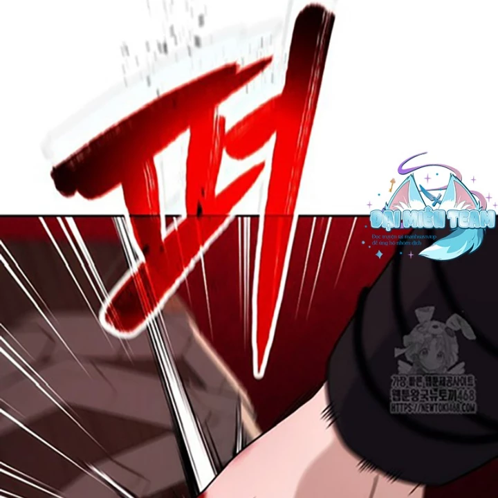 Hoạn Quan Tuyệt Luân Chapter 19 - Trang 2