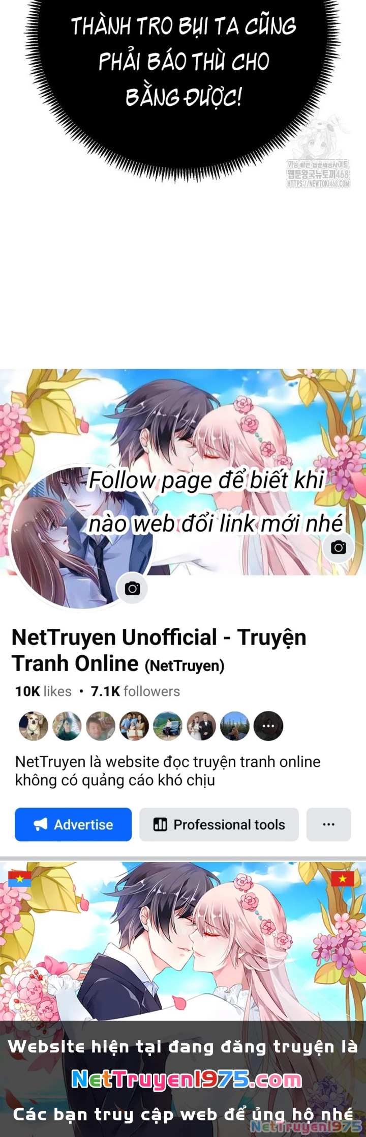 Hoạn Quan Tuyệt Luân Chapter 19 - Trang 2