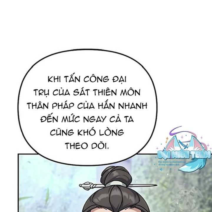 Hoạn Quan Tuyệt Luân Chapter 19 - Trang 2