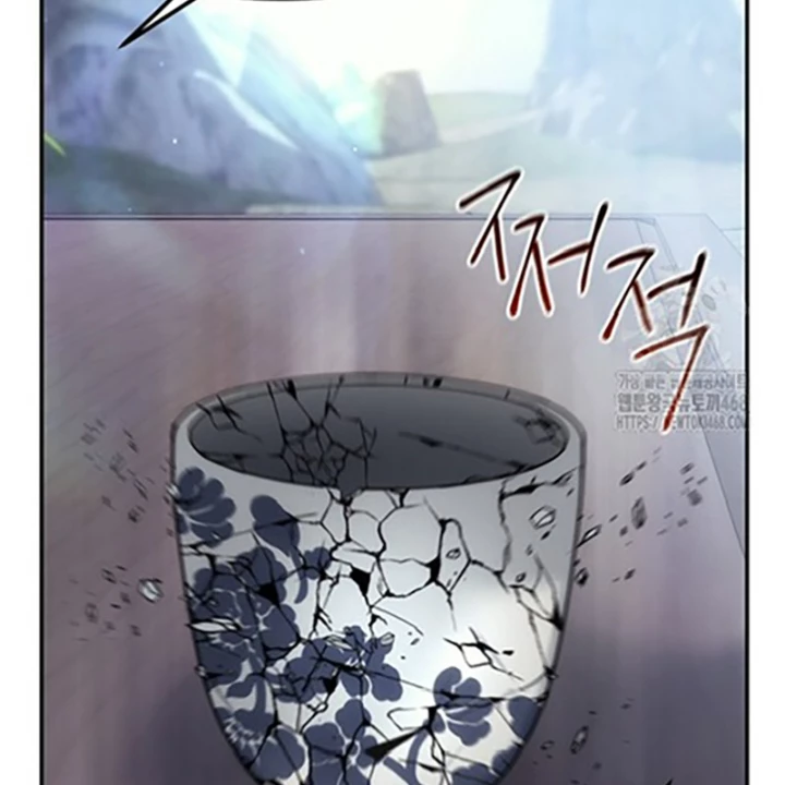 Hoạn Quan Tuyệt Luân Chapter 19 - Trang 2