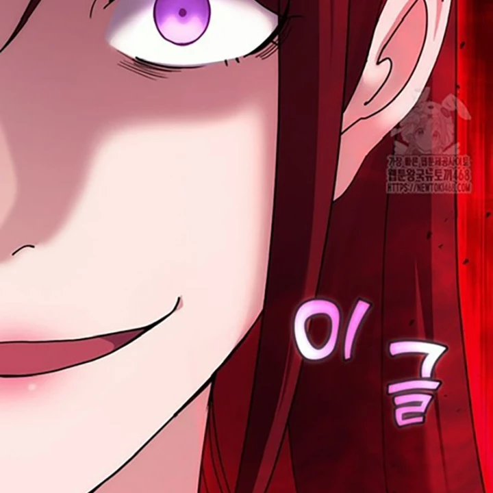 Hoạn Quan Tuyệt Luân Chapter 19 - Trang 2