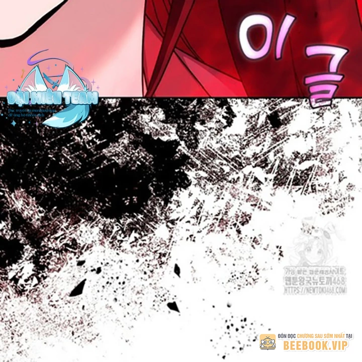 Hoạn Quan Tuyệt Luân Chapter 19 - Trang 2