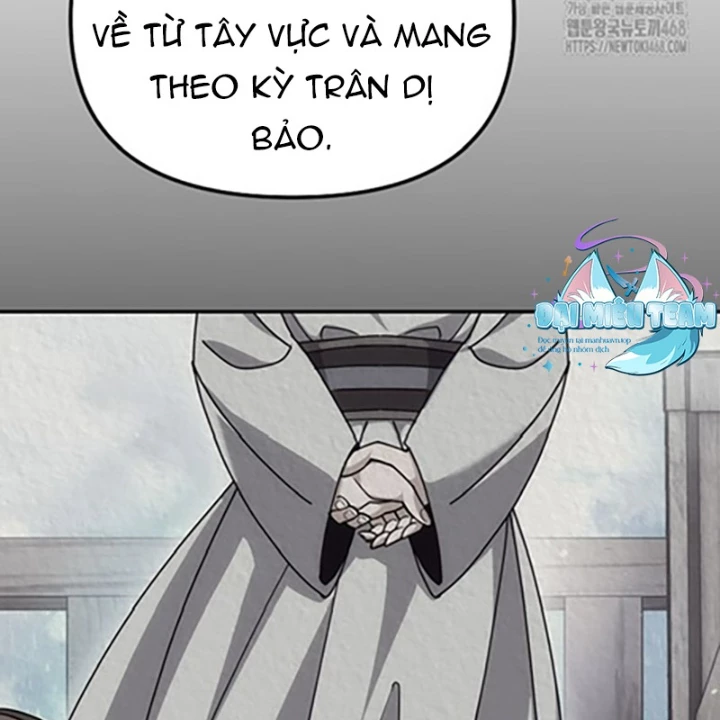 Hoạn Quan Tuyệt Luân Chapter 19 - Trang 2