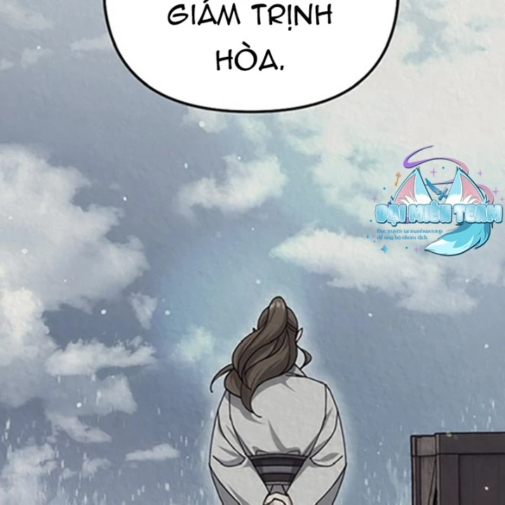 Hoạn Quan Tuyệt Luân Chapter 19 - Trang 2