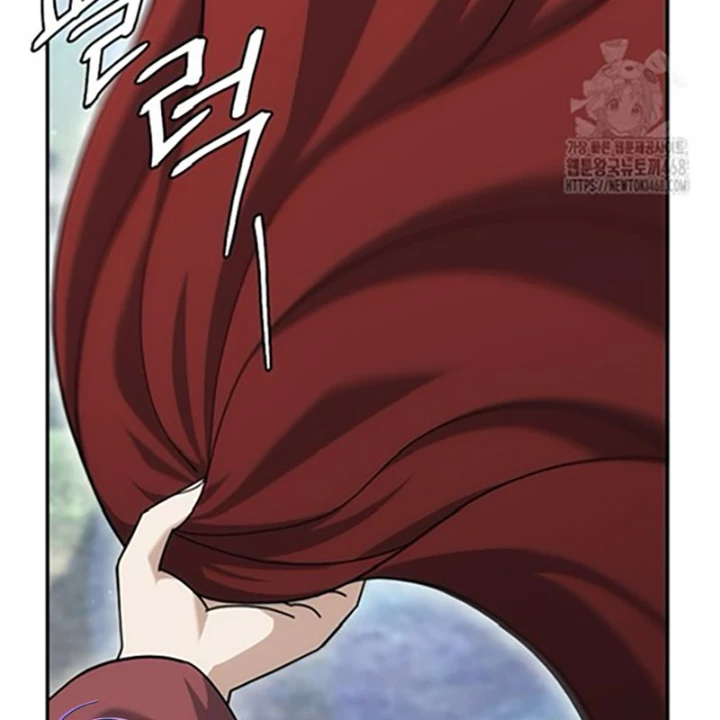 Hoạn Quan Tuyệt Luân Chapter 19 - Trang 2