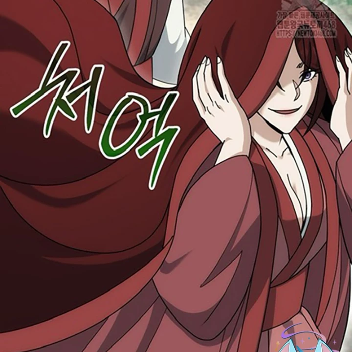 Hoạn Quan Tuyệt Luân Chapter 19 - Trang 2