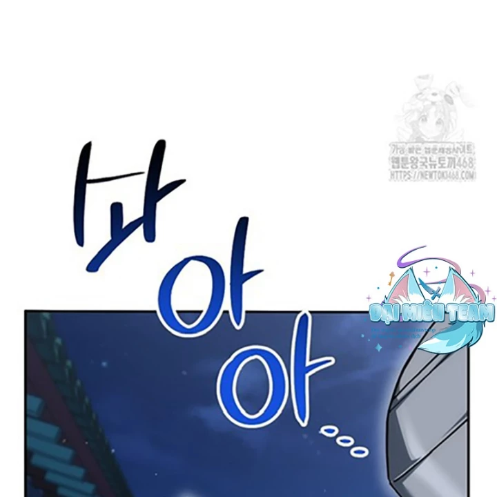 Hoạn Quan Tuyệt Luân Chapter 19 - Trang 2