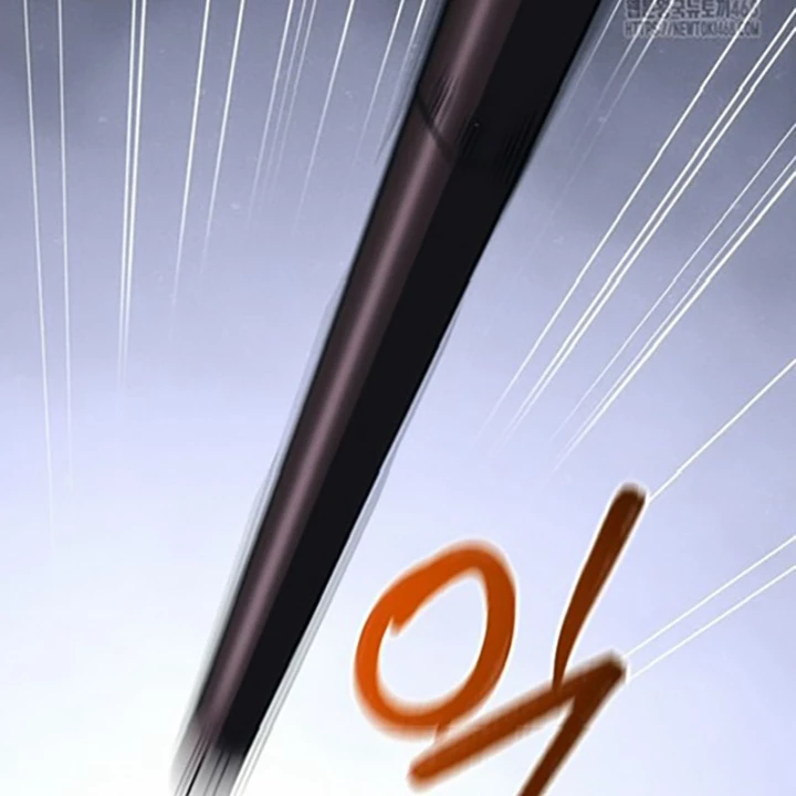 Hoạn Quan Tuyệt Luân Chapter 19 - Trang 2