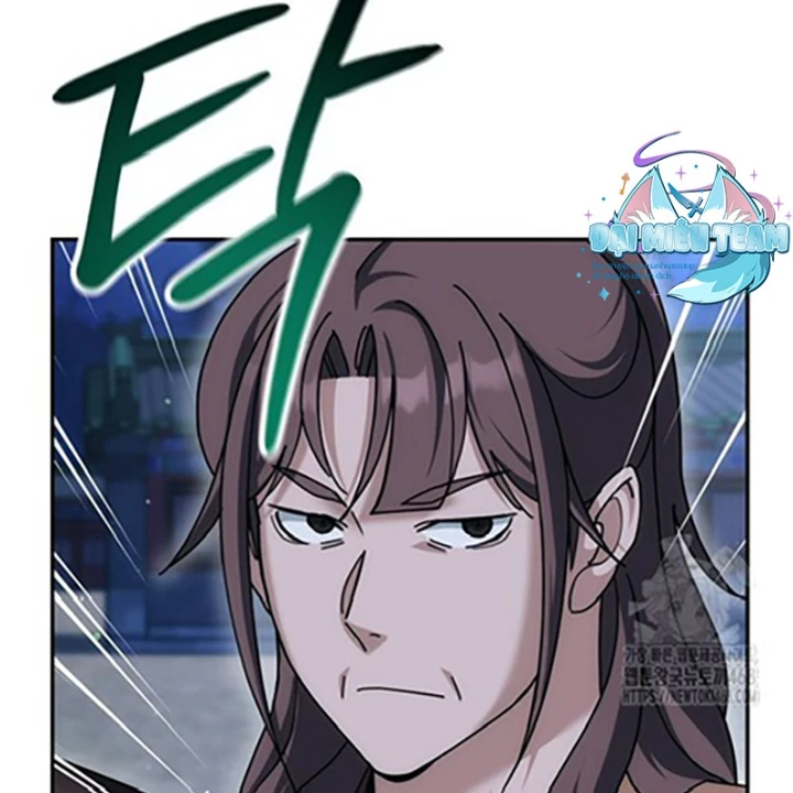 Hoạn Quan Tuyệt Luân Chapter 19 - Trang 2