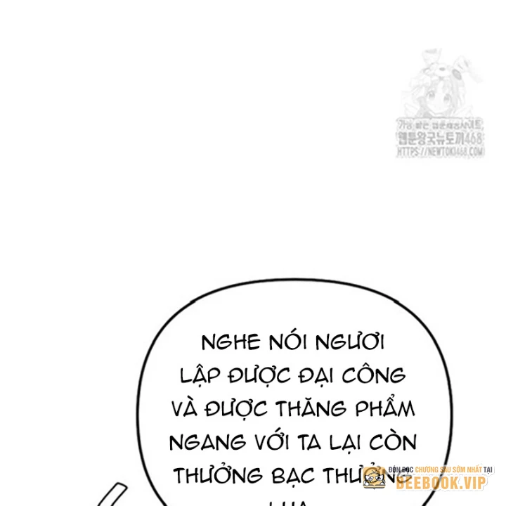 Hoạn Quan Tuyệt Luân Chapter 19 - Trang 2