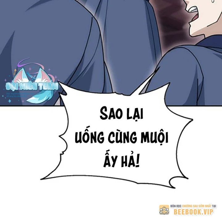 Hoạn Quan Tuyệt Luân Chapter 20 - Trang 2