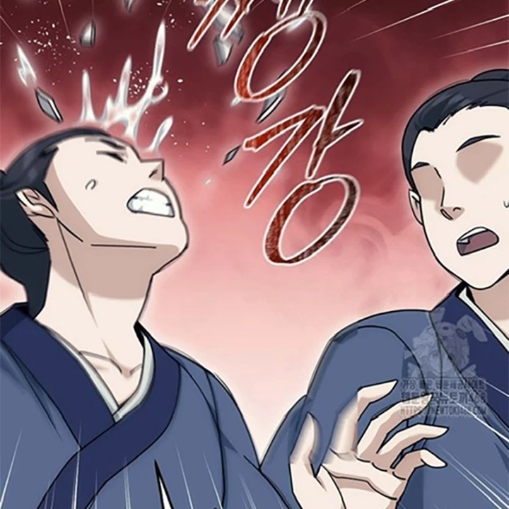 Hoạn Quan Tuyệt Luân Chapter 20 - Trang 2