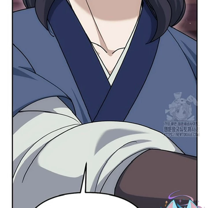 Hoạn Quan Tuyệt Luân Chapter 20 - Trang 2