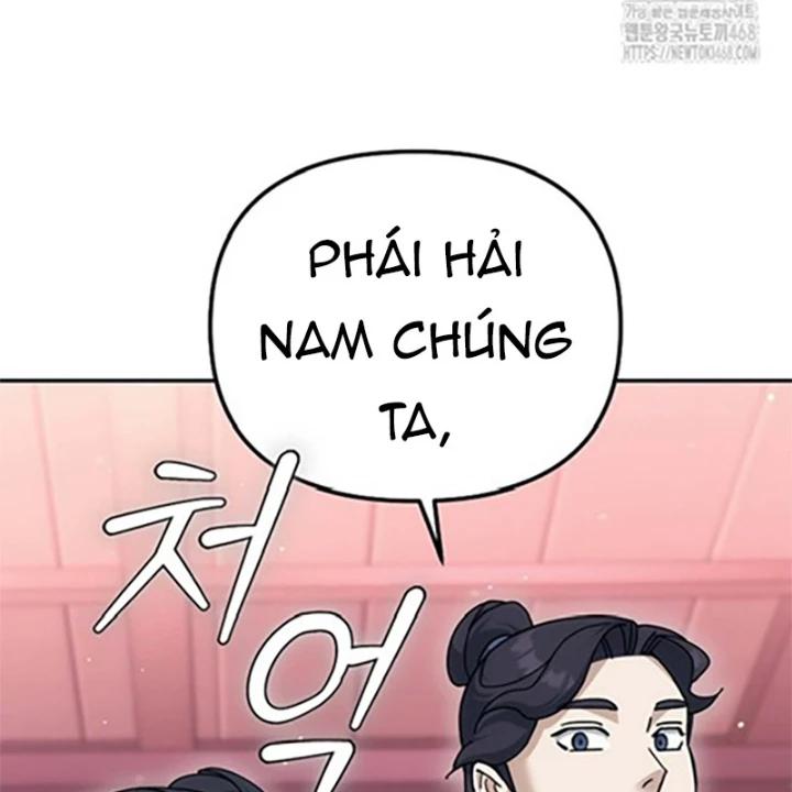 Hoạn Quan Tuyệt Luân Chapter 20 - Trang 2