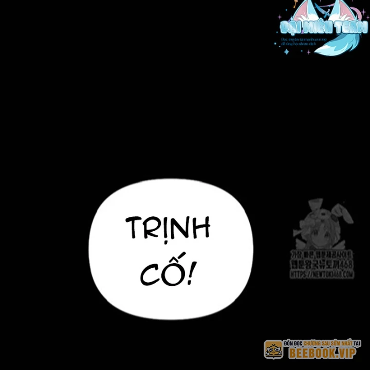 Hoạn Quan Tuyệt Luân Chapter 20 - Trang 2