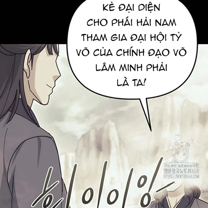 Hoạn Quan Tuyệt Luân Chapter 20 - Trang 2