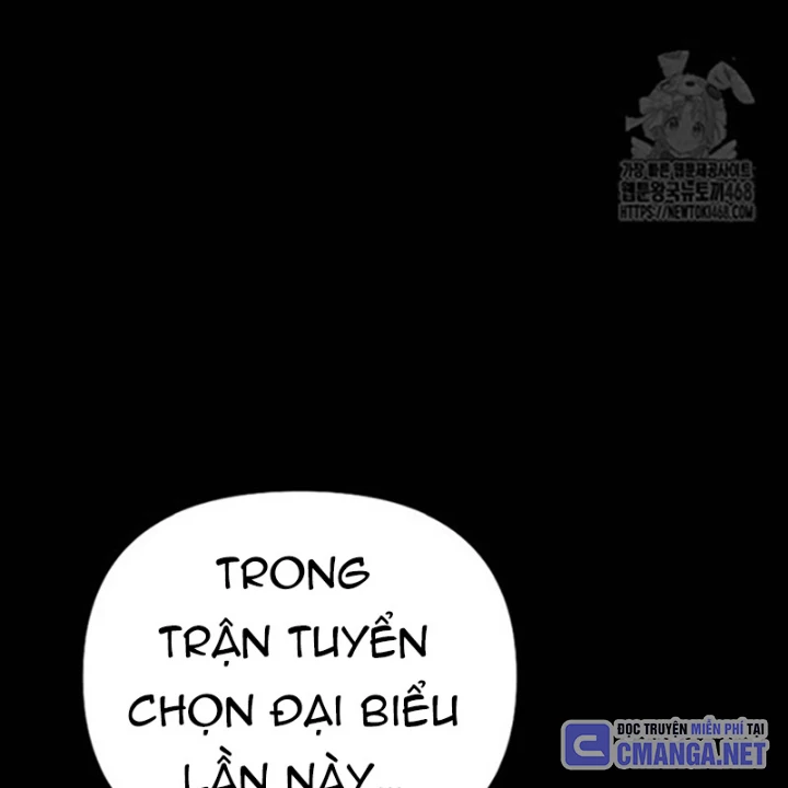 Hoạn Quan Tuyệt Luân Chapter 20 - Trang 2