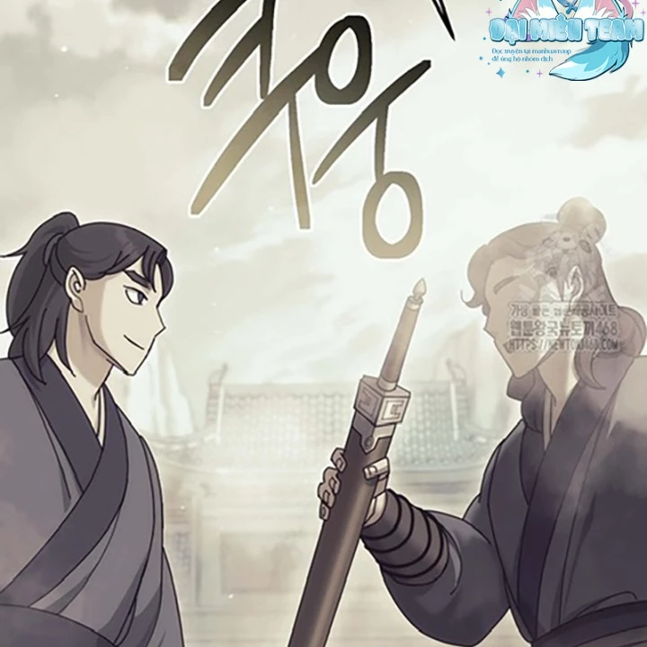 Hoạn Quan Tuyệt Luân Chapter 20 - Trang 2