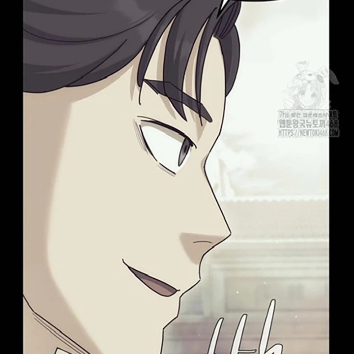 Hoạn Quan Tuyệt Luân Chapter 20 - Trang 2