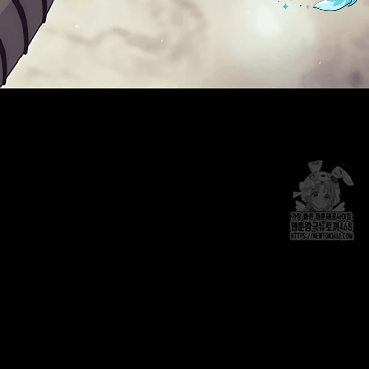 Hoạn Quan Tuyệt Luân Chapter 20 - Trang 2