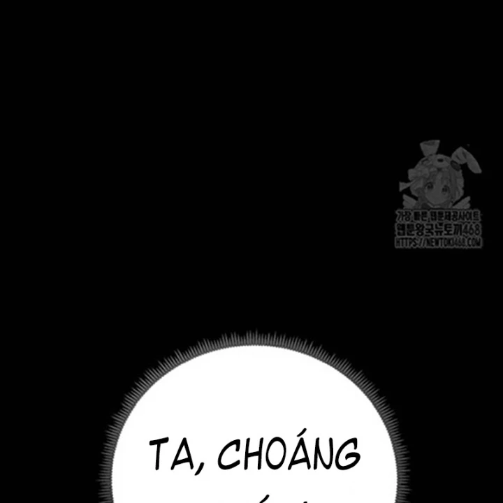 Hoạn Quan Tuyệt Luân Chapter 20 - Trang 2