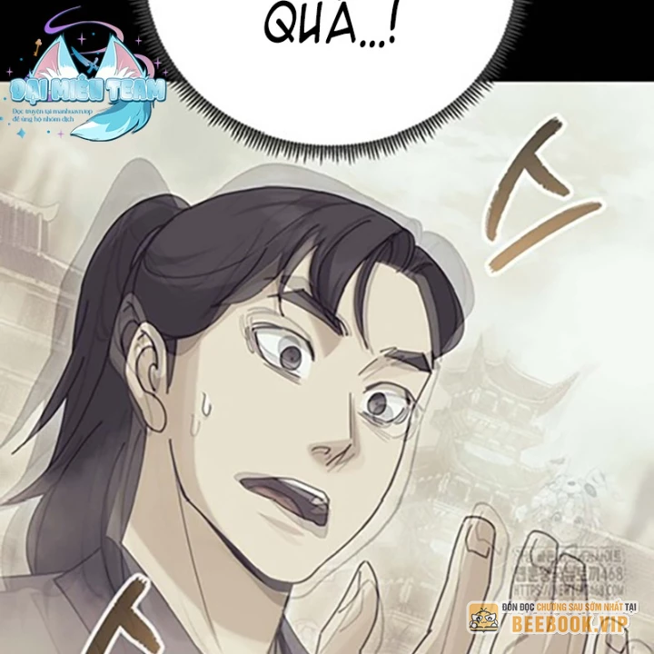 Hoạn Quan Tuyệt Luân Chapter 20 - Trang 2