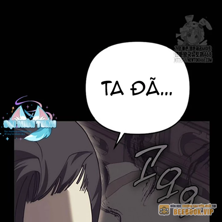 Hoạn Quan Tuyệt Luân Chapter 20 - Trang 2