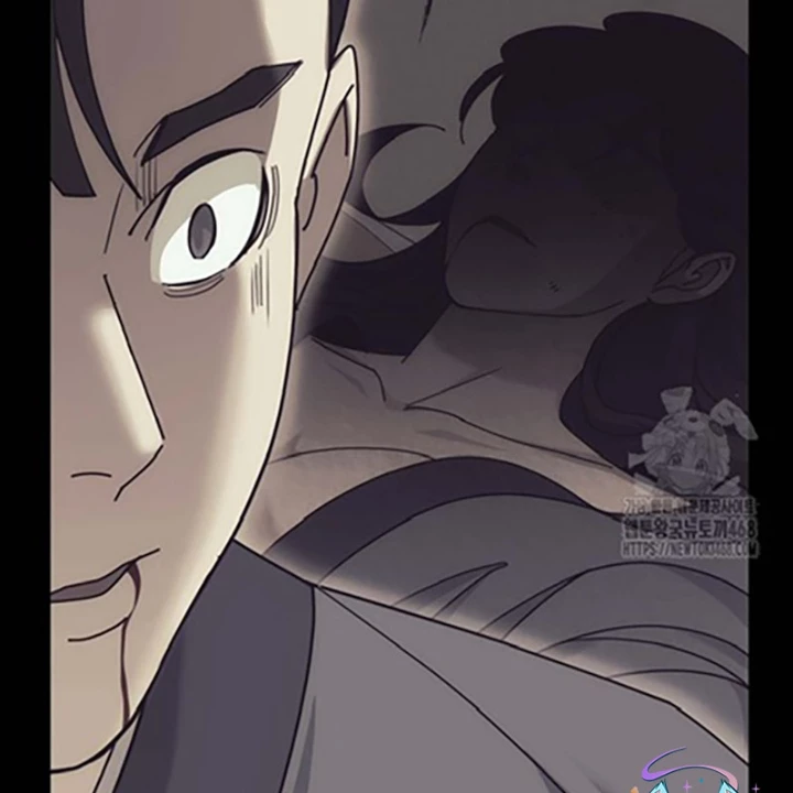 Hoạn Quan Tuyệt Luân Chapter 20 - Trang 2