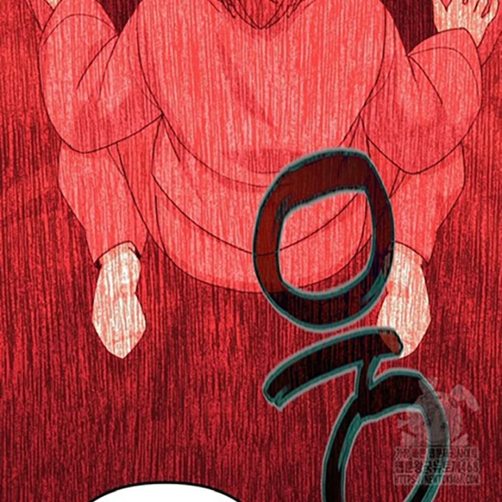 Hoạn Quan Tuyệt Luân Chapter 20 - Trang 2