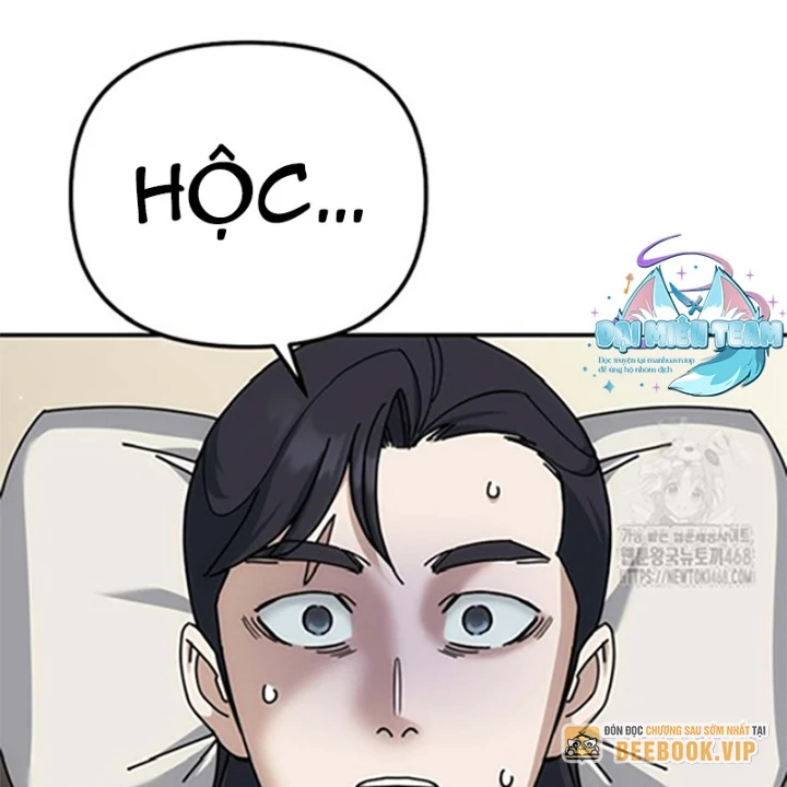 Hoạn Quan Tuyệt Luân Chapter 20 - Trang 2