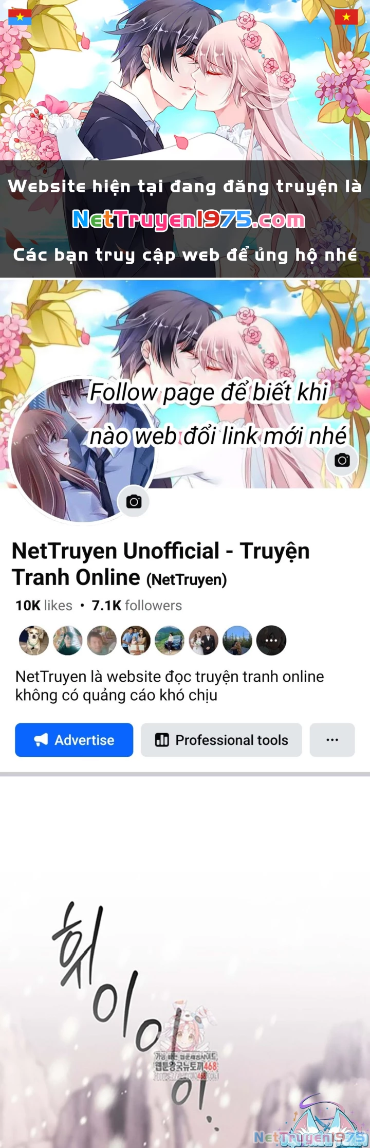 Hoạn Quan Tuyệt Luân Chapter 20 - Trang 2