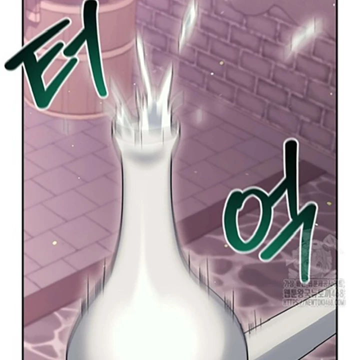 Hoạn Quan Tuyệt Luân Chapter 20 - Trang 2