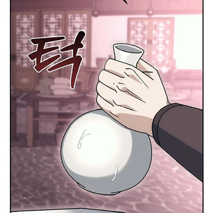 Hoạn Quan Tuyệt Luân Chapter 20 - Trang 2