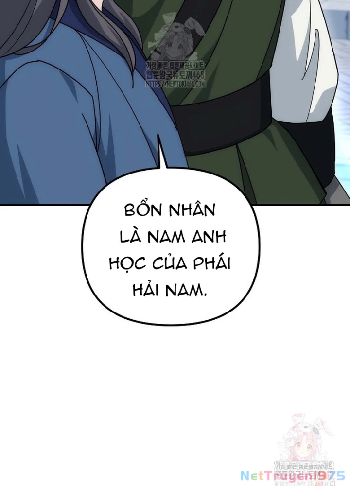 Hoạn Quan Tuyệt Luân Chapter 21 - Trang 2