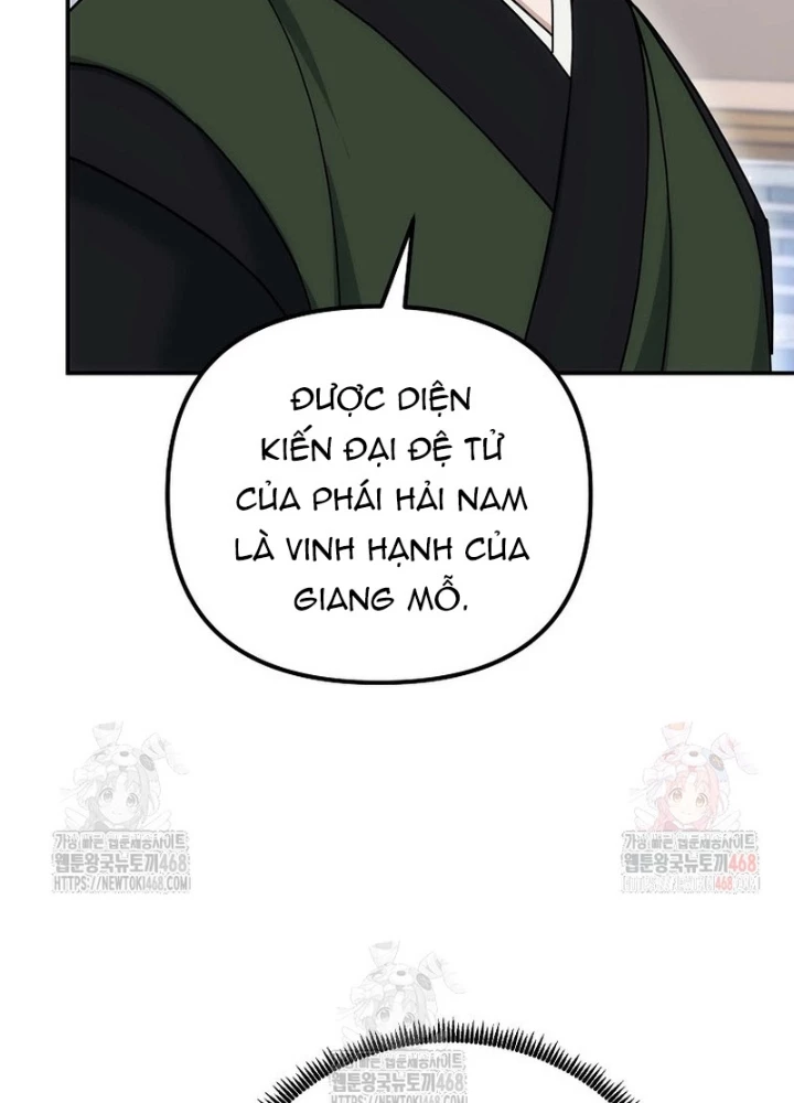 Hoạn Quan Tuyệt Luân Chapter 21 - Trang 2