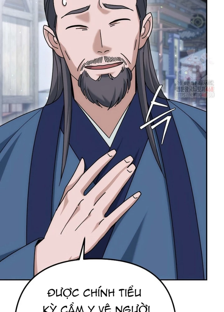 Hoạn Quan Tuyệt Luân Chapter 21 - Trang 2