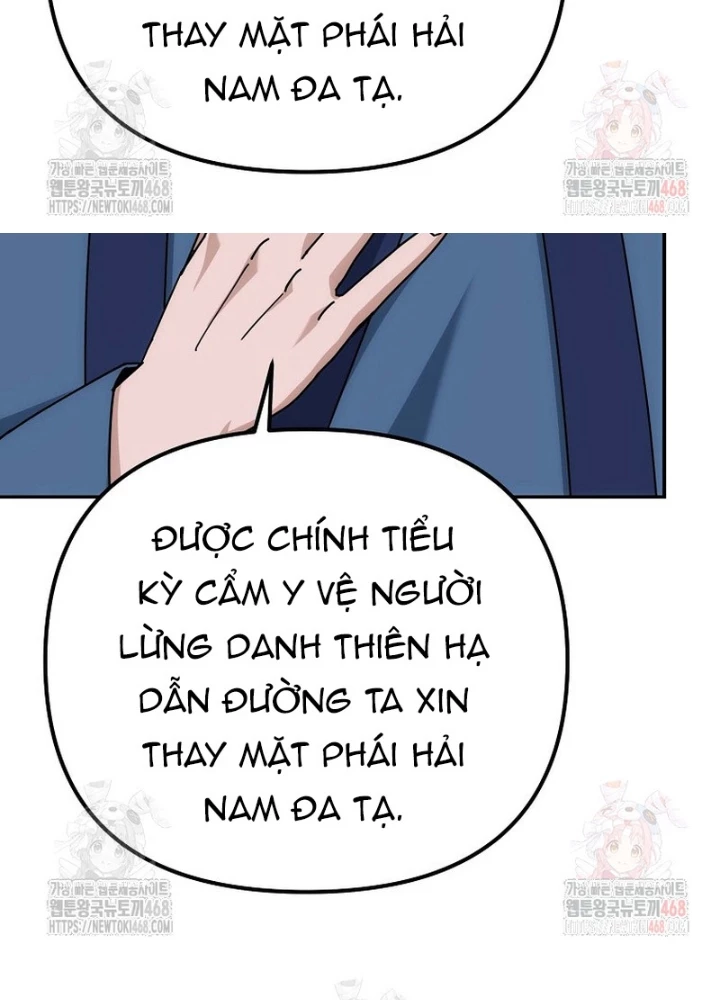 Hoạn Quan Tuyệt Luân Chapter 21 - Trang 2