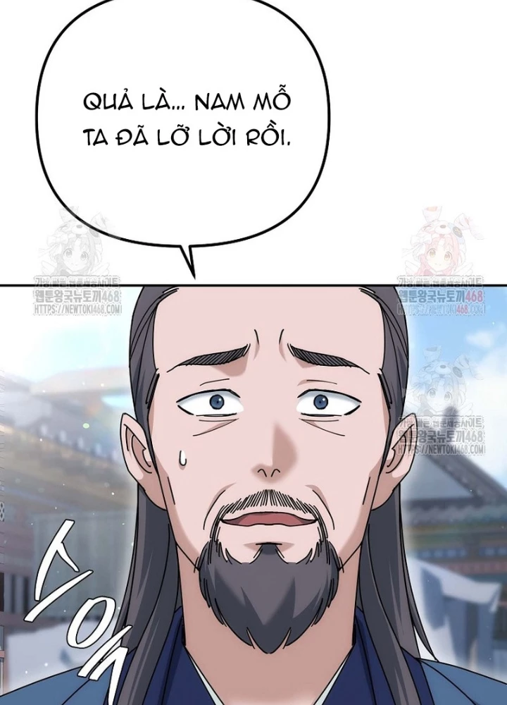 Hoạn Quan Tuyệt Luân Chapter 21 - Trang 2