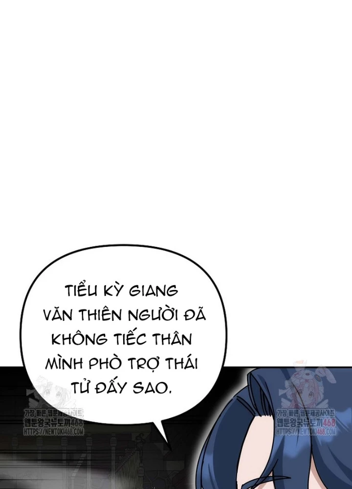 Hoạn Quan Tuyệt Luân Chapter 21 - Trang 2