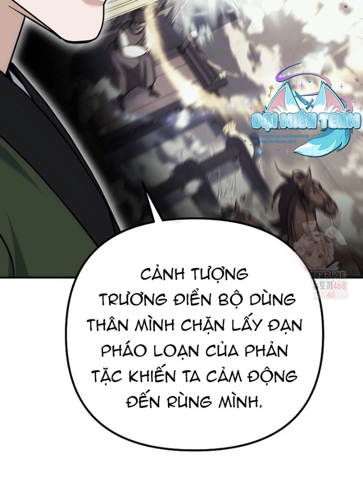 Hoạn Quan Tuyệt Luân Chapter 21 - Trang 2
