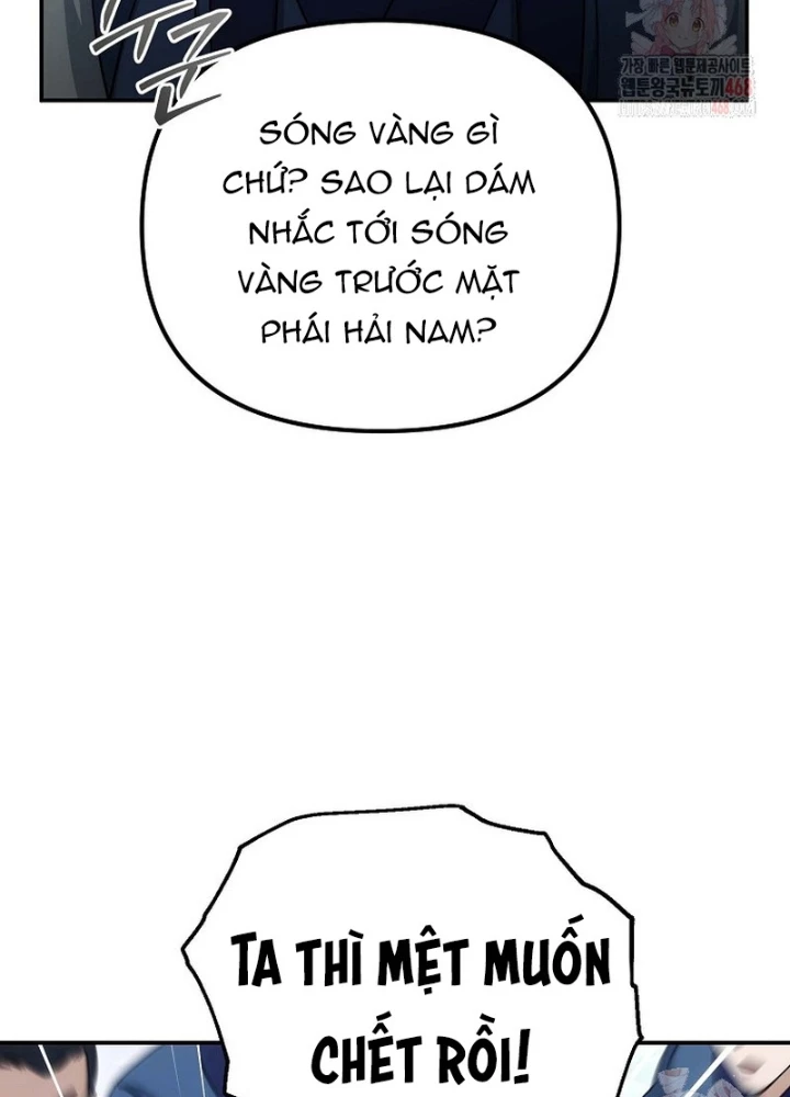 Hoạn Quan Tuyệt Luân Chapter 21 - Trang 2