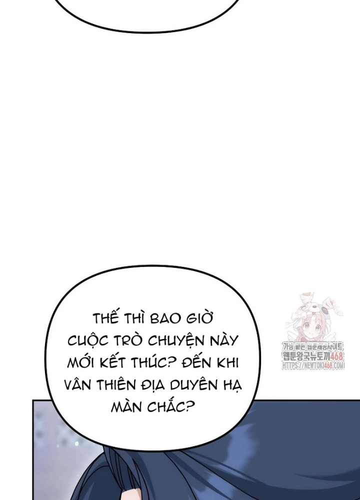 Hoạn Quan Tuyệt Luân Chapter 21 - Trang 2