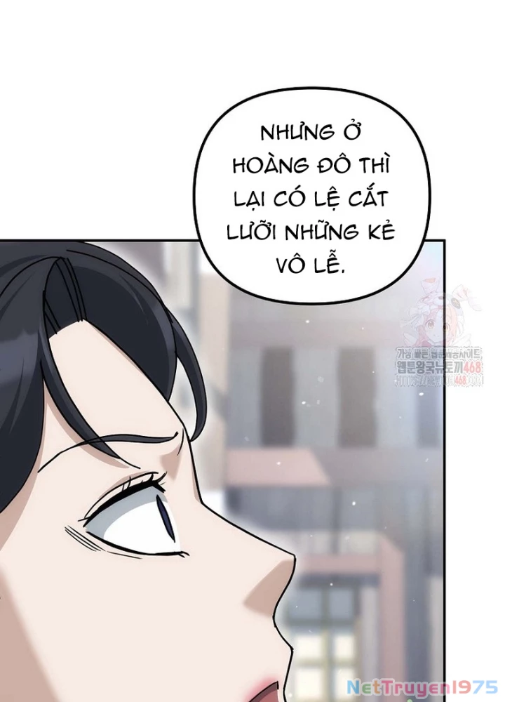 Hoạn Quan Tuyệt Luân Chapter 21 - Trang 2