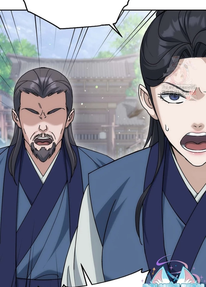 Hoạn Quan Tuyệt Luân Chapter 21 - Trang 2