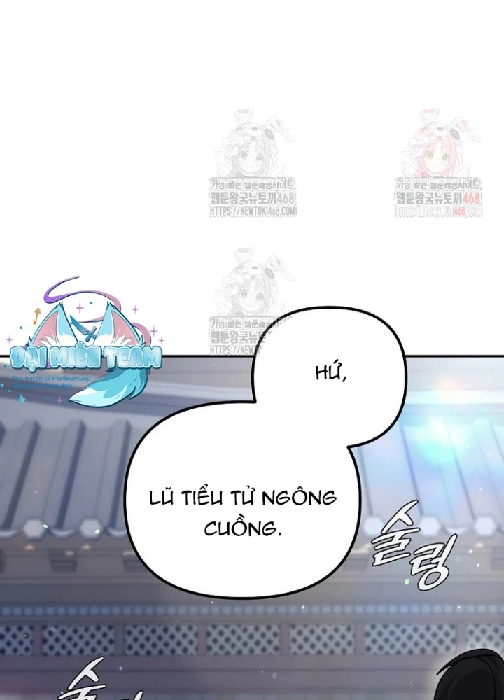 Hoạn Quan Tuyệt Luân Chapter 21 - Trang 2