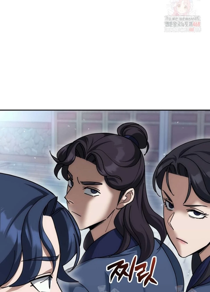 Hoạn Quan Tuyệt Luân Chapter 21 - Trang 2