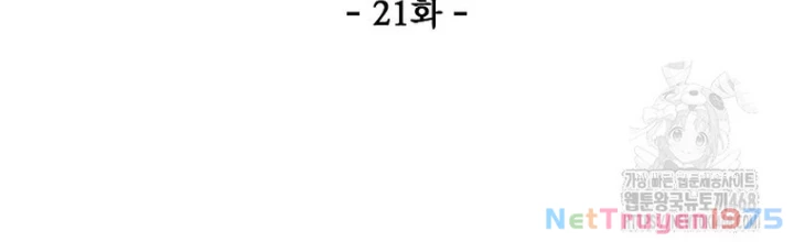 Hoạn Quan Tuyệt Luân Chapter 21 - Trang 2