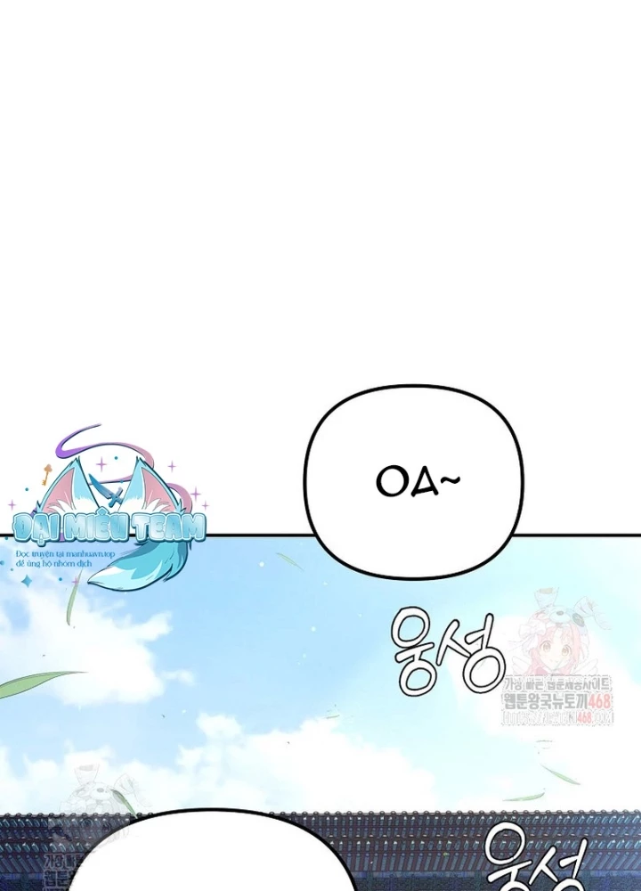 Hoạn Quan Tuyệt Luân Chapter 21 - Trang 2